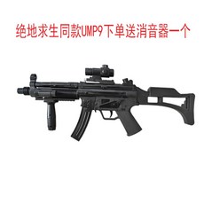 64e972396e97acfa80ad80c421d85c8eaf2dd4982f660b3dc54a36a4affb.jpg