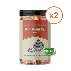 신서리티 브라질너트 180g x 2개