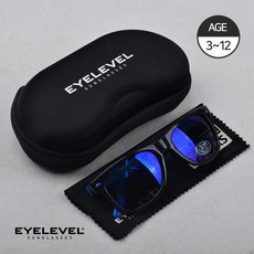 아이레벨유아선글라스