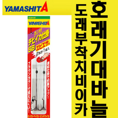 067a3a8444ba8250d10a1e752aebdc8b9e9215484ed6cc8200269179c7f1.png