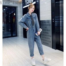 베네통점프수트