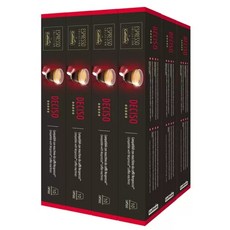 카피탈리캡슐머신