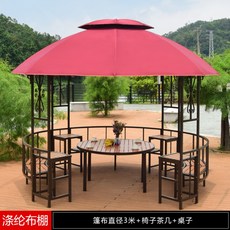 b517adfd6a3c3f82fee38b700017e0b4d945144b2b2e3ff2835ddc38f491.jpg