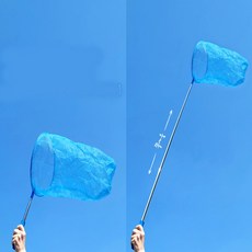 알루미늄3단잠자리채대형3호