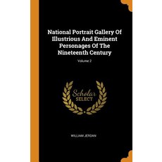 포트레이트리포트