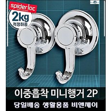 제주한달살기보민출판사