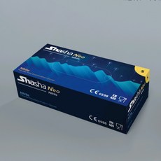 Shasha 니트릴 글러브(장갑) 파우더 프리 불루, 1개, 미니(XS), 블루