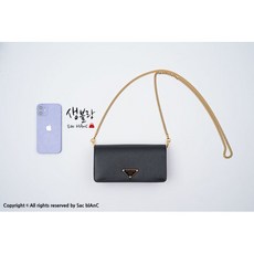 프라다비텔로무브