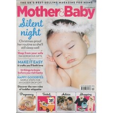 Mother & Baby (월간) : 2016년 12월