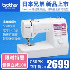 5084b6a56bed9cdb4d9bd9c2091fb90abb1b70e693b7a8d3bf8e7cf0e4ea.jpg