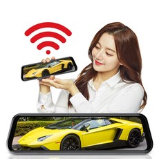 최대용량 풀세트 Wi-Fi 10M 메모리 GPS 포함가 MAX. 256GB 3K QHD 룸미러블랙박스 Q40 삼성테크윈, 256G 2채널 : 외부 후방 카메라 no1