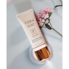 달바모이스트글로우선세럼