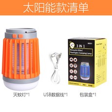4e1a092059e562143e235cc6daeecab78092631f8d6895d5d8fa7dc59477.jpg