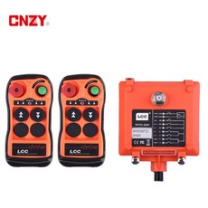 lcc-200무선리모컨