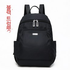 에르메스코트