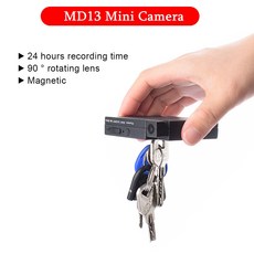 MD13 HD 1080P Mini DV 카메라 모션 감지 캠코더 스포츠 캠 비디오 음성 녹음기 캠코더, 04 Only 32G Card