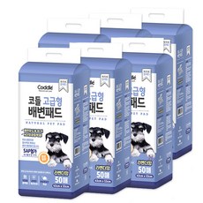  강아지패드 코들 고급형 배변패드 50매(라벤더향)x6개 