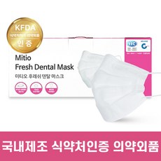 //상품명