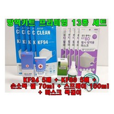 069fdb88e93e89f8675c17af94e7e06345dec79cec775cf9a5bc21c78ccb.jpg