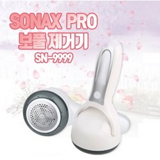 sonaxpro