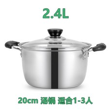//상품명
