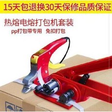 e441066cb2eae824835af8d6ced84416450285281ab9e4676769fb6307c9.jpeg