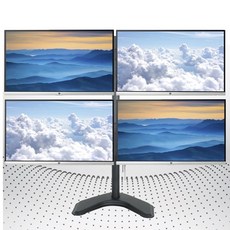 모니터암4대