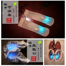 ab467f65fa69b70b5fe252e3316e09ba3f0147189ab274e1f861f691dbb0.jpg