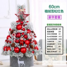 8bc78431fe28a1a0cede32dc2877b4be3c360c35e8b3d1d38dcf838ee7db.jpg