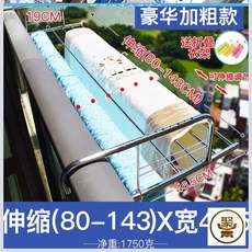 65d7d2acff2d64f843204864d60a0cf38db59398527c0efa85cdfa3184f2.jpg