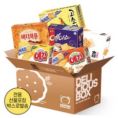 크라운 오리온 해태 에이스+참크래커+예감2종+버터와플+고소미(6종) 개별소포장 사무실과자세트+냠냠상회박스포장발송, 1세트+선물포장박스발송