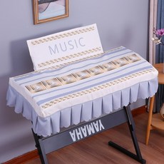 디지털피아노덮개맞춤