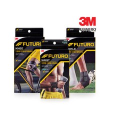 3M 후투로 프리미엄 고기능성 보호대 손목 발목 무릎, 2.고기능성 발목 보호대(9983)