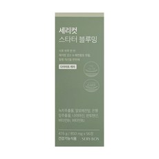 웹툰네컷