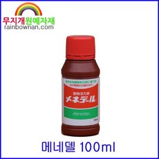 b555ee7c6962729adcf9407a0dc478bd7cc6c25df3571479abb7c3276c2a.jpg
