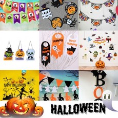 trickortreat