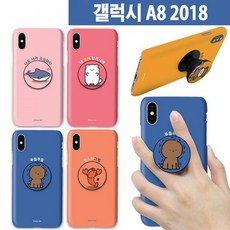 휴테크es9