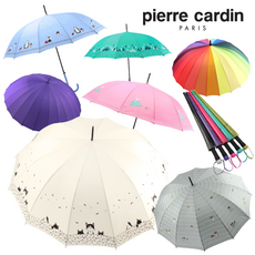 피에르가르뎅우산 TOP01