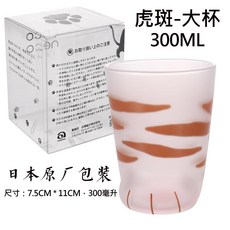 고양이발컵 마니또선물 일본 수입 이시즈카 유리 고양이 발톱 컵 coconeco 유리 발, 얼룩 고양이 발톱 컵 300ml 원래 포장