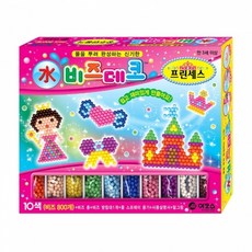 글라스데코프린세스