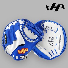 하타케야마 스페셜오더 포수미트 FSG -T2 포수글러브 화이트/블랙/레드