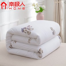 1186de03bc2bc555136ee3a0b3b6b7c72937681f86757beef43d65bdf7e3.jpg