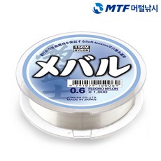 조무사 메바루 나일론 150m 민물원줄 루어원줄 낚시줄