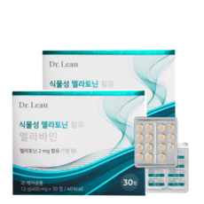 닥터린 멜라바인 400mg x 30정 1개월 2개월 3개월 4개월 6개월 12개월분 식물성 멜라토닌, 2박스