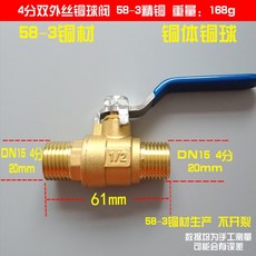 e60136442a69e34f174b490727b354f0deaba4e5d6bb2019eae660d21dfb.jpg