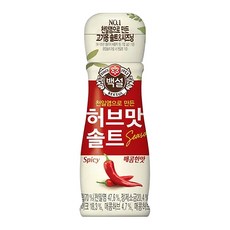 백설 허브맛 솔트 매콤한맛 50g, 8개