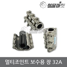 a2ad691a299a8d60181745753532e17b1cc34b7461bad7c63d395c592711.jpg