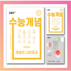 8c9dd937cc69eba7cdddf605474045a38ccb6f8b6cc67a3206ba2b996122.png