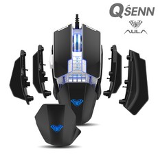 h508확성기