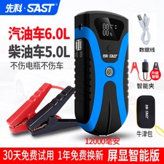2ee9a7df25c4d592bfde0e6d97dbc2525d8bd7fd323c5fa4f3f1f3520445.jpg